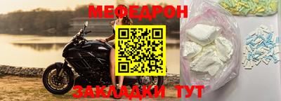 MDMA Premium VHQ Шахты