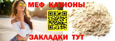 MDMA Premium VHQ Шахты