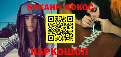 MDMA Premium VHQ Шахты