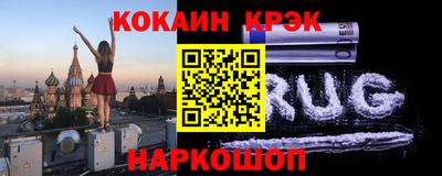 MDMA Premium VHQ Шахты