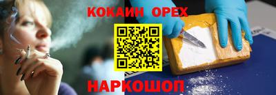 MDMA Premium VHQ Шахты