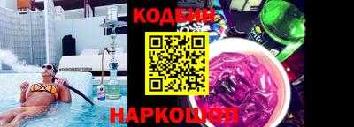 дживик Шелехов