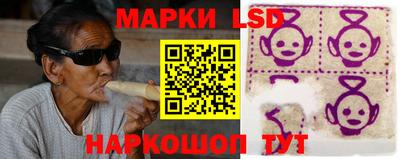 дживик Шелехов