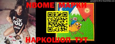 MDMA Premium VHQ Шахты
