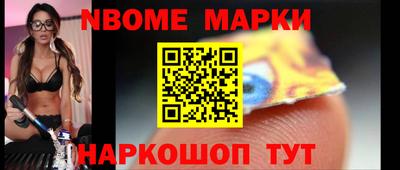 дживик Шелехов