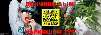 MDMA Premium VHQ Шахты