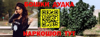 прущая мука Ярославль