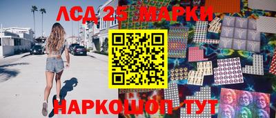 MDMA Premium VHQ Шахты