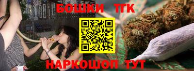 MDMA Premium VHQ Шахты
