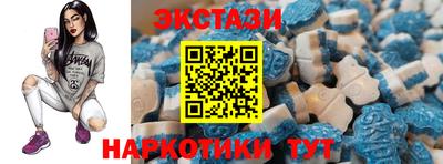 MDMA Premium VHQ Шахты