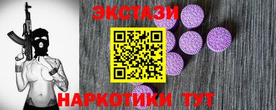 дживик Шелехов