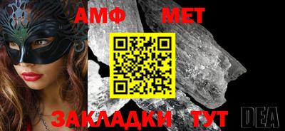 MDMA Premium VHQ Шахты