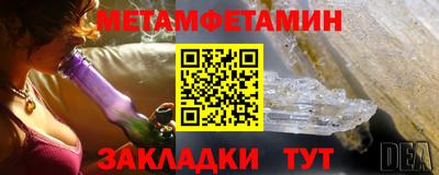 MDMA Premium VHQ Шахты