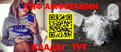 MDMA Premium VHQ Шахты