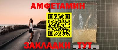 дживик Шелехов