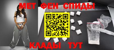 MDMA Premium VHQ Шахты