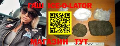дживик Шелехов