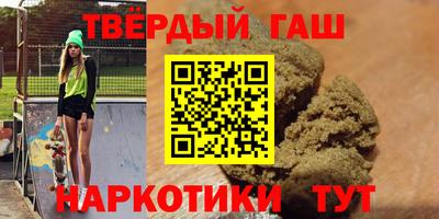 MDMA Premium VHQ Шахты
