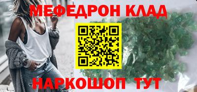 дживик Шелехов