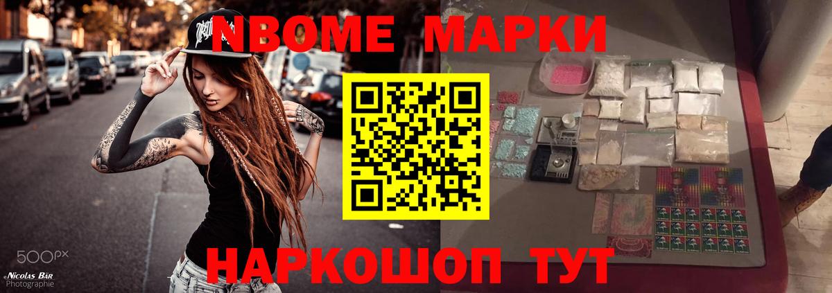 Лсд 25 экстази кислота Ленинск-Кузнецкий